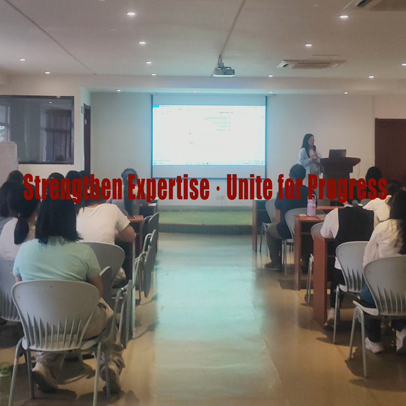 Fortaleciendo la experiencia, avanzando juntos: la empresa organiza capacitación sobre desarrollo de clientes y estrategias de exhibición